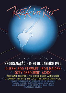 RockinRio