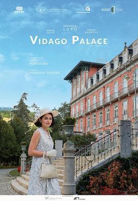 VidagoPalace