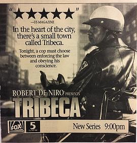 Tribeca