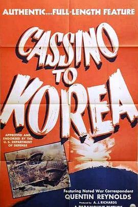 CassinotoKorea