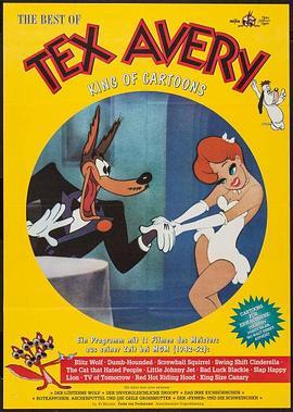 TexAvery,theKingofCartoons