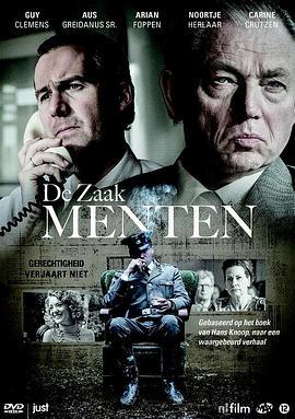 DeZaakMentenSeason1