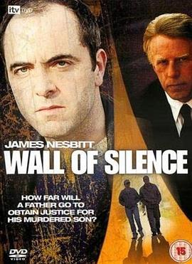 WallofSilence